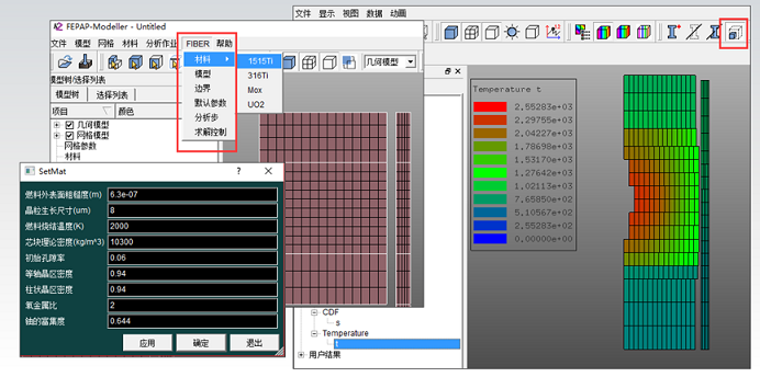 博士-图片-修1.png